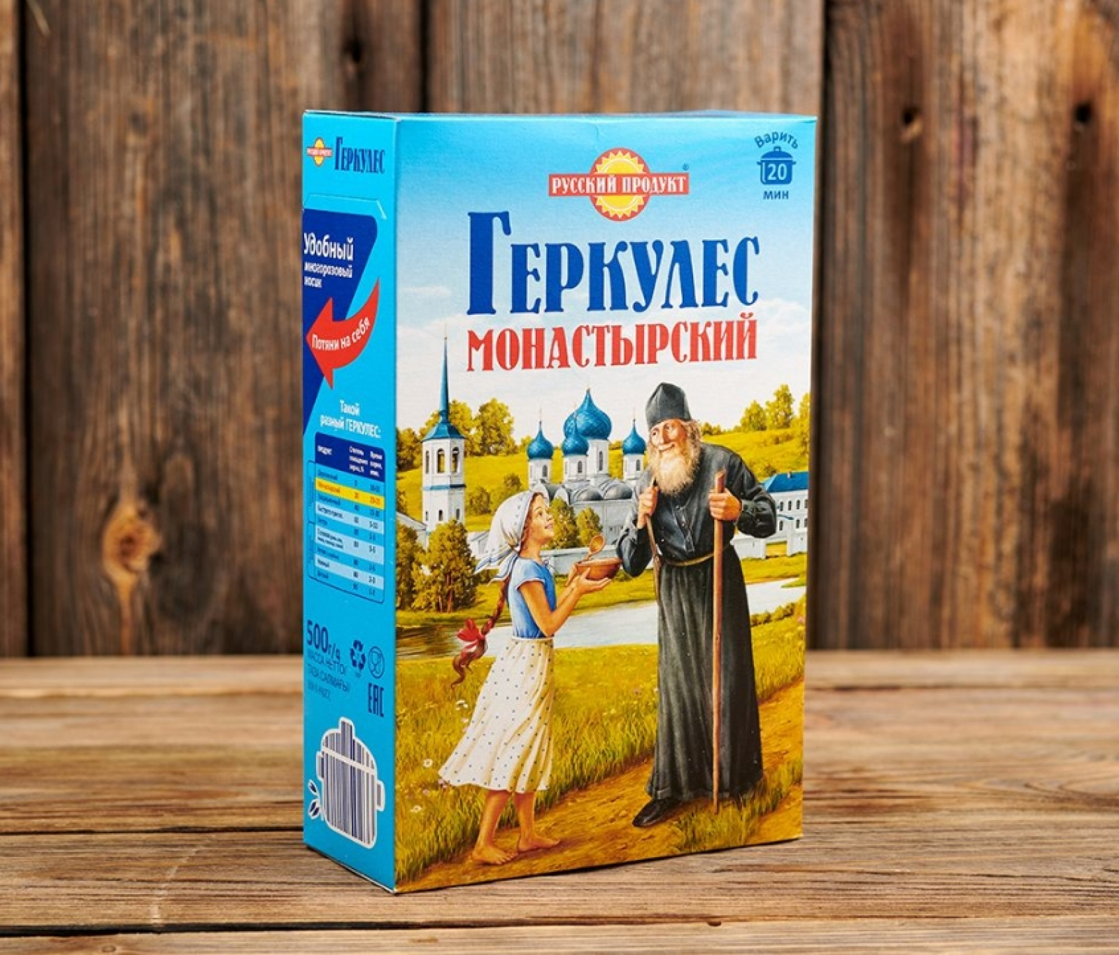 Русский продукт овсяные хлопья Геркулес монастырский