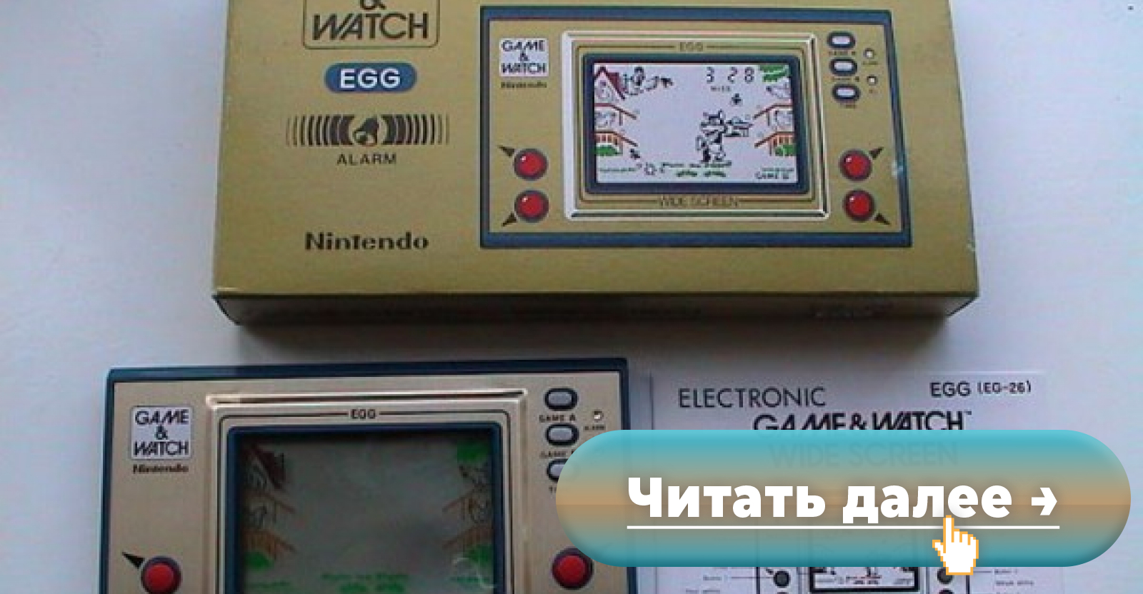 Компания Nintendo призналась в копировании советской игры 