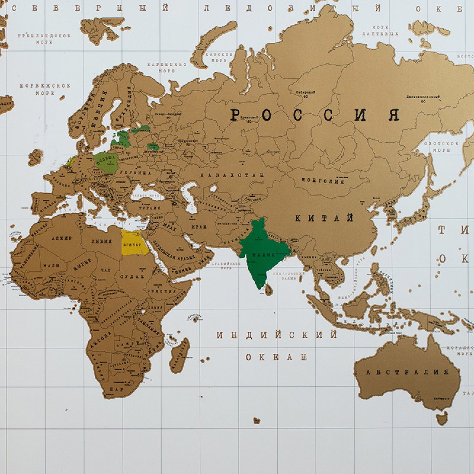 Большая мировая карта. Карта Сира.