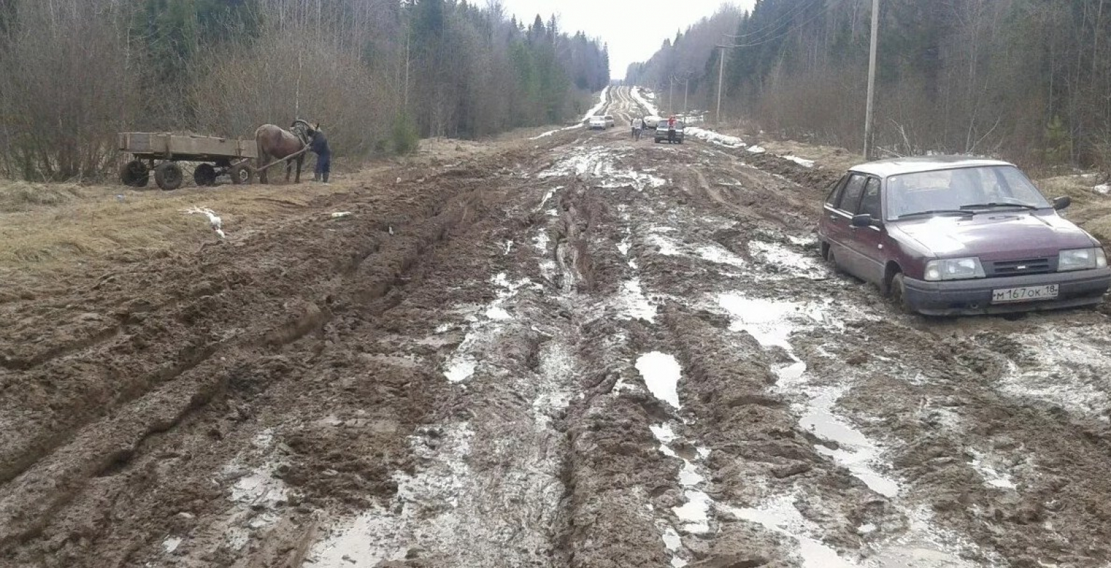 Деревня бездорожье. Плохая дорога. Российские дороги бездорожье. Бездорожье в деревне. Плохая дорога в деревне.