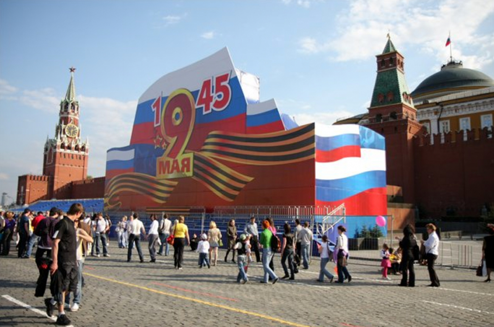 День красная москва. Мавзолей Ленина парад 2020. Мавзолей Ленина на красной парад Победы площади в Москве. Мавзолей Ленина задрапирован 2020. Красная площадь драпировка мавзолея.