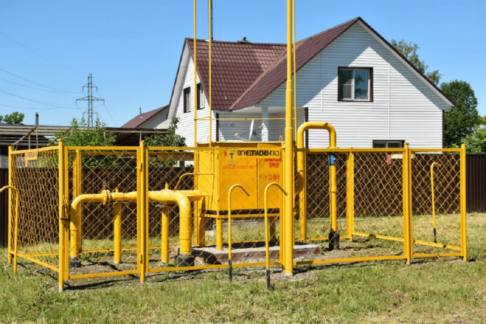 Проведение газа в дом. Газификация домов. Газификация села. Газификация частного сектора. Дизофикация что это.