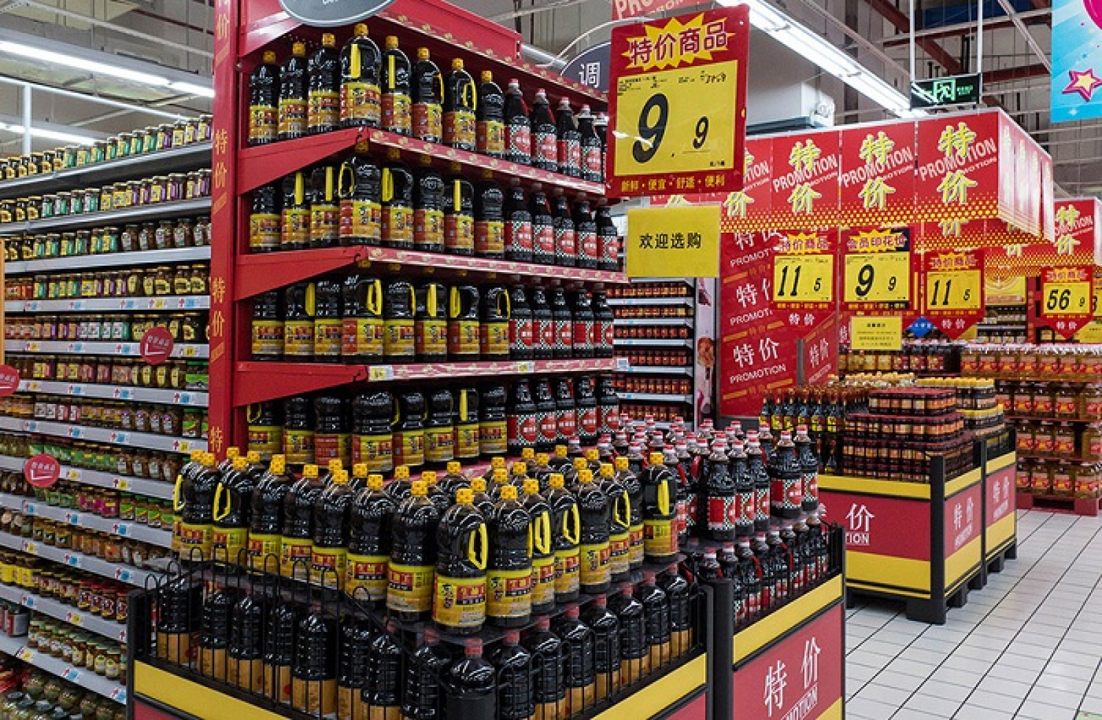 Китайская цены на русские. Супермаркет в Китае. Китайские гипермаркеты. Китайские продуктовые товары. Продуктовые магазины в Китае.