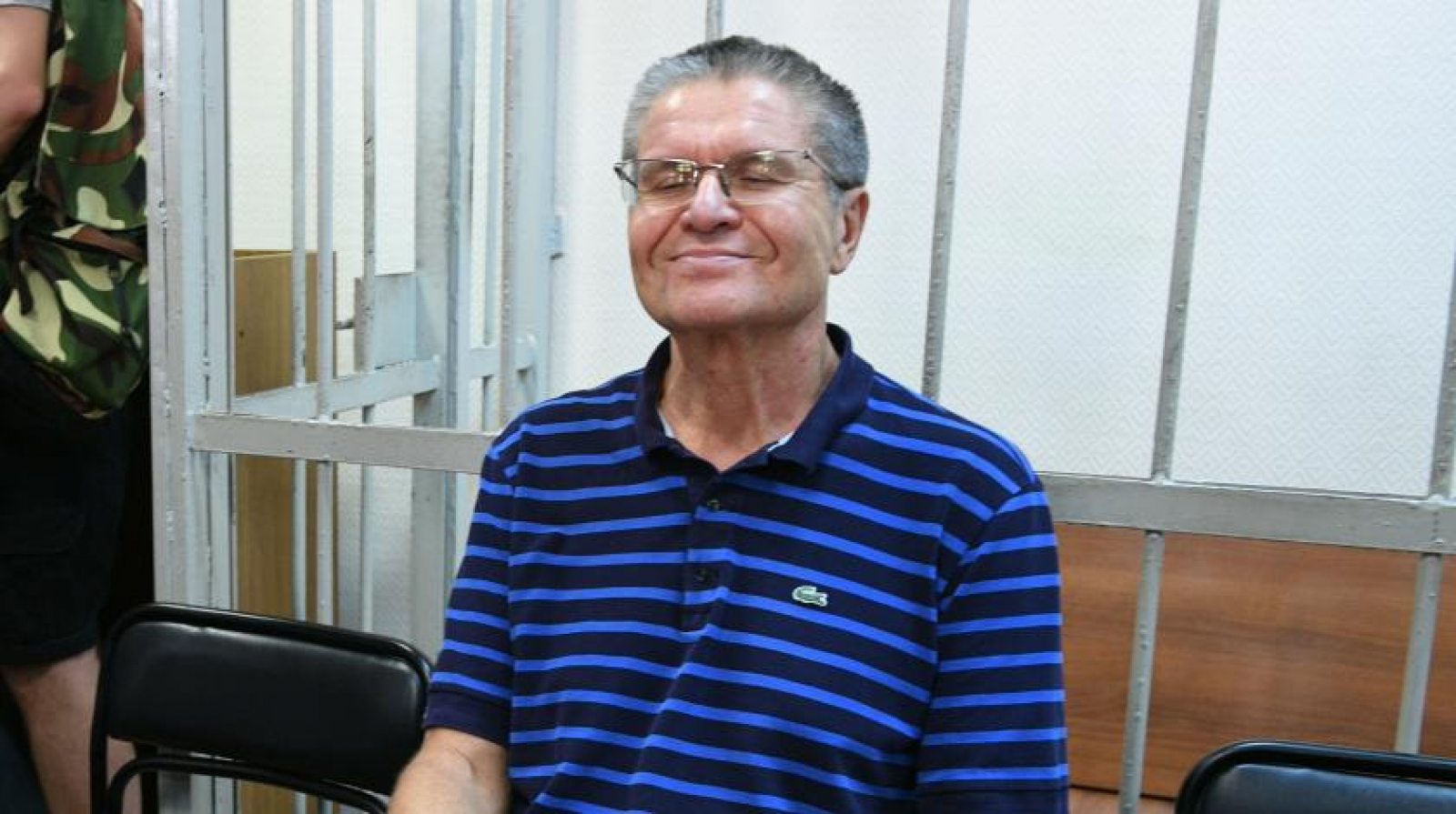 Улюкаева захарченко. Дареджан квеидзе адвокат. Улюкаева захарченко. Улюкаев. Улюкаев захарченко.