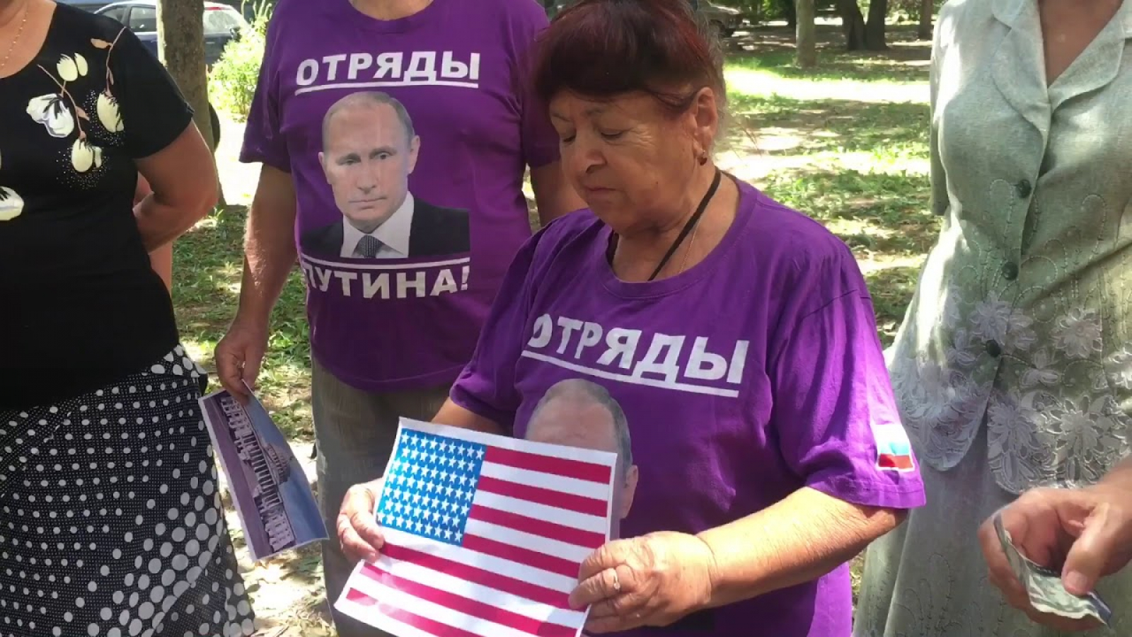 Путинские бабки. Отряды Путина soc sprav. Валентина Викторовна отряды Путина. Гвардия Путина бабки. Отряды Путина сжигают флаг США.