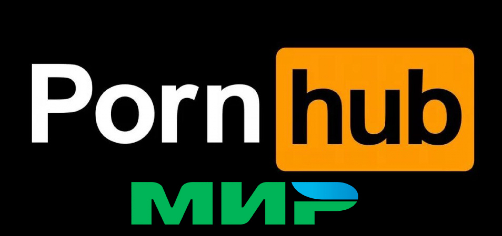 PornHub полностью перейдёт на платёжную систему 