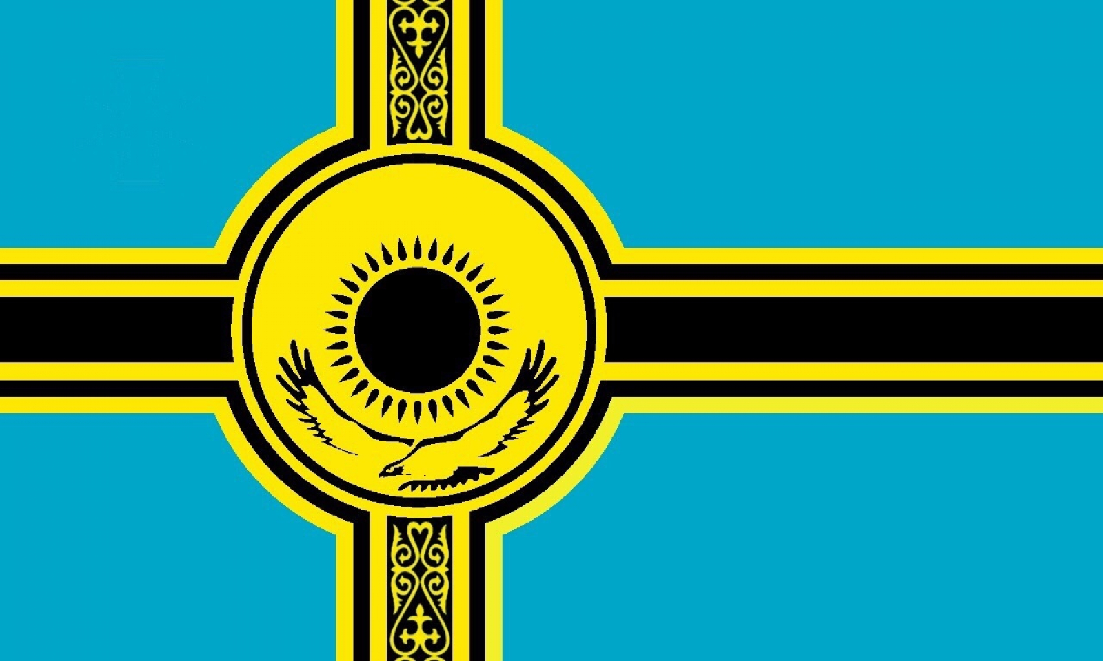 Фонком казахстан. Флаг нацистского Казахстана. Националистический флаг Казахстана. Казахский нацистский флаг. Флаг фашистов Казахстан.