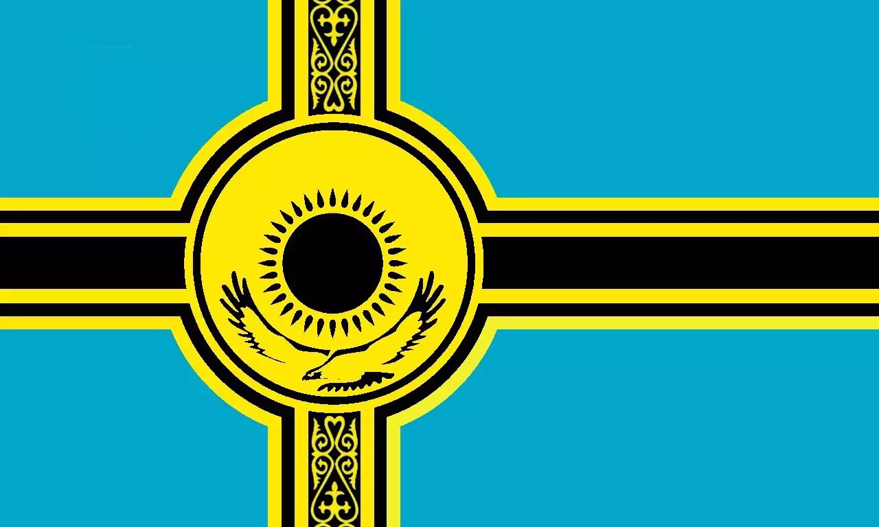 Стоковые фотографии по запросу Флаг казахстана