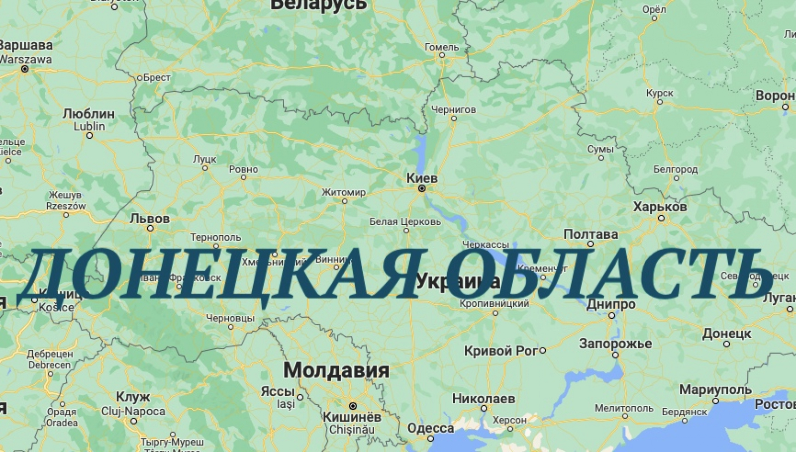 Город на границе. Карта России граница с Украиной на карте. Карта областей Украины 2022 с границами. Области России граничащие с Украиной. Города России на границе с Украиной.