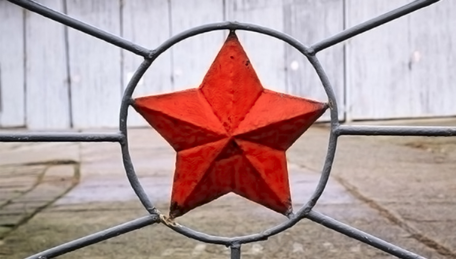 Красная пятиконечная звезда символ