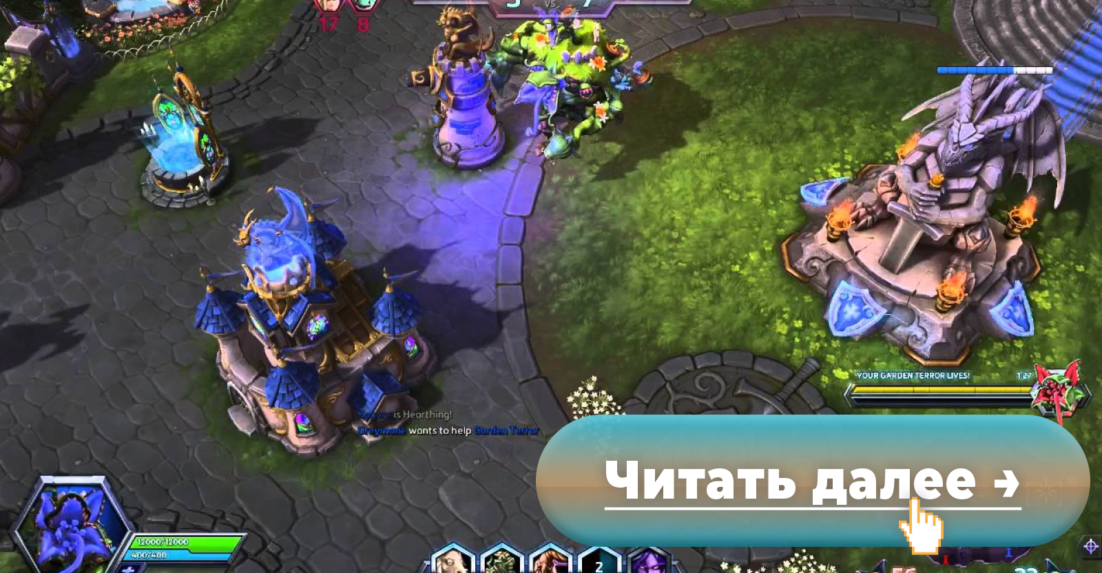 За читы в StarCraft и League of Legend южнокорейцев будут ссылать в КНДР