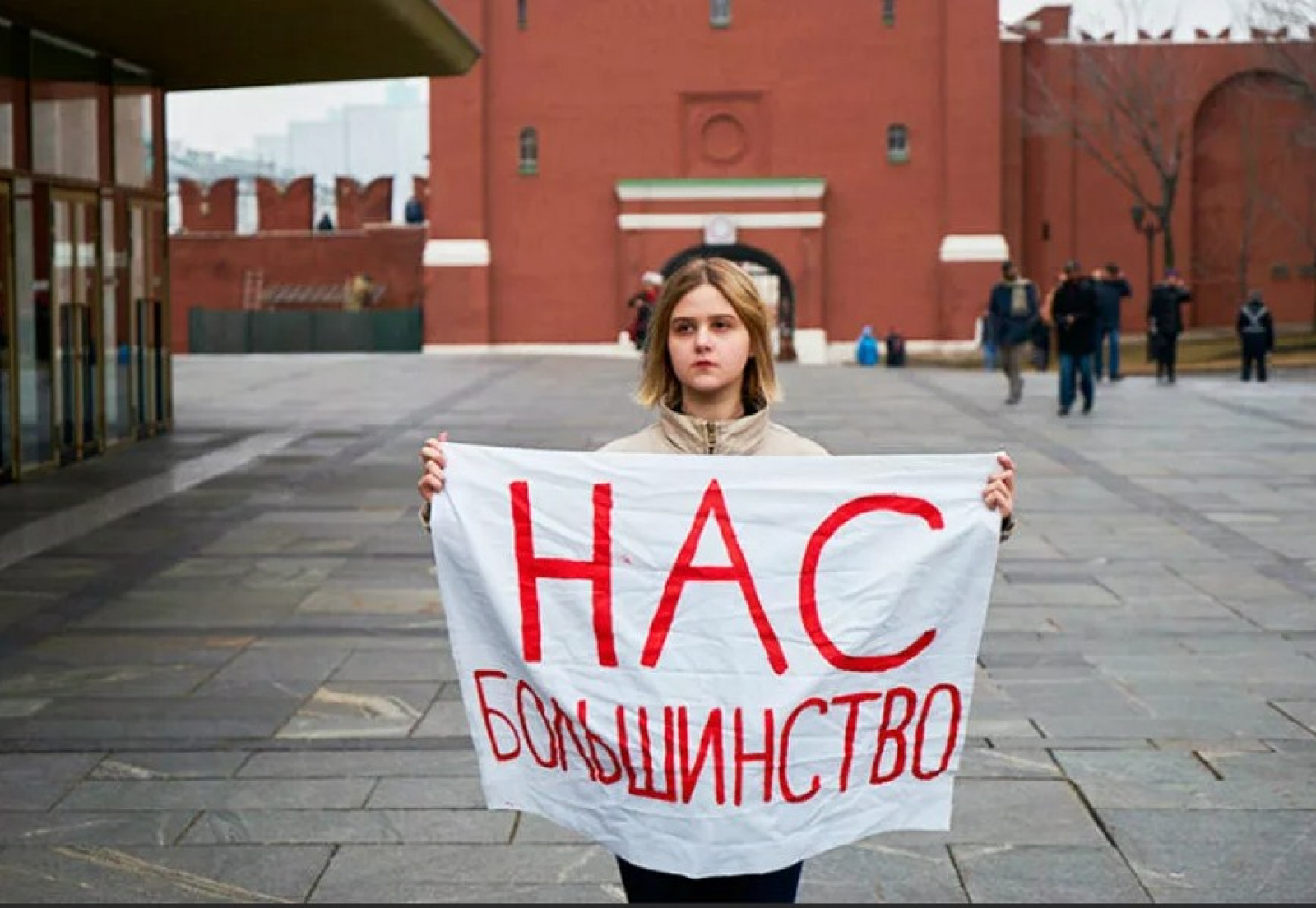 ВЦИОМ: 77 процентов российских феминисток лишь притворяются феминистками