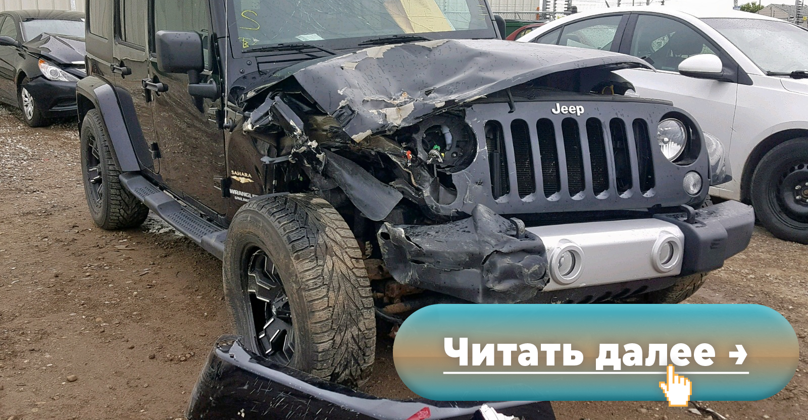 Житель Кубани разбил кувалдой свой автомобиль из-за неработающего сигнала