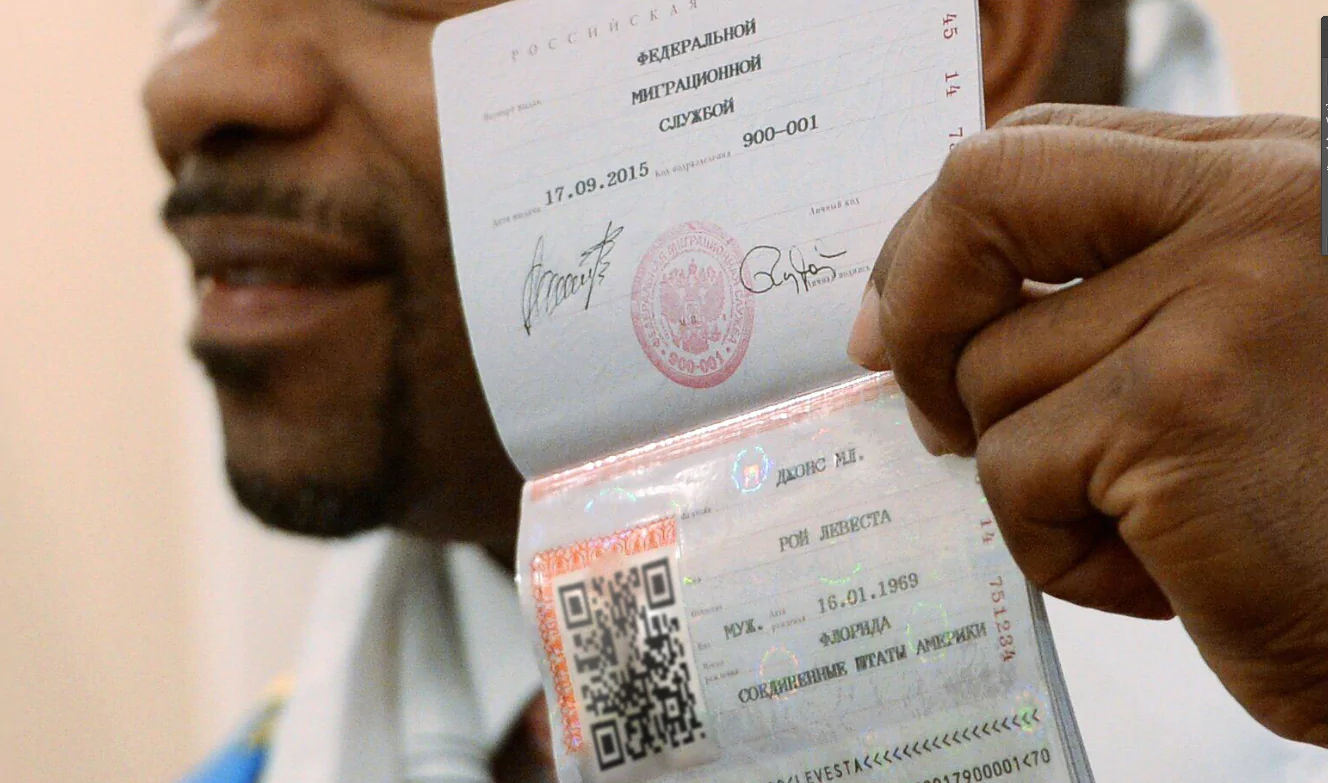 Фото паспорта с регистрацией
