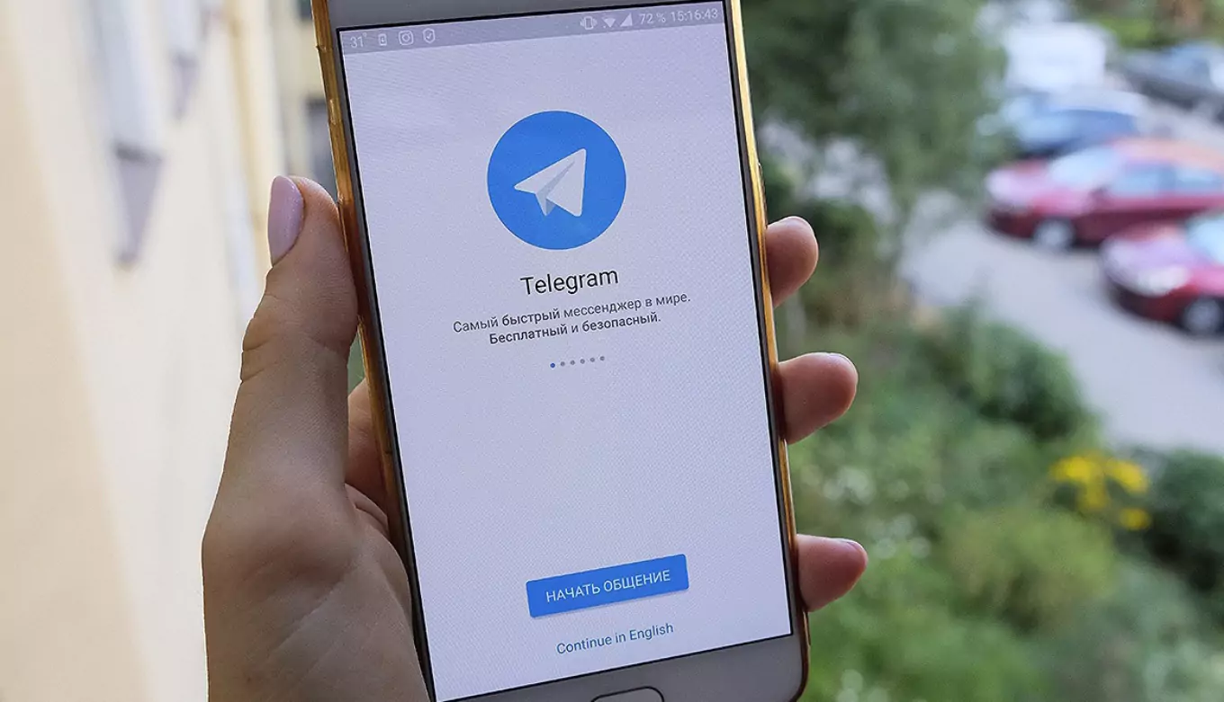 Россиян будут штрафовать за отсутствие Telegram на мобильных устройствах