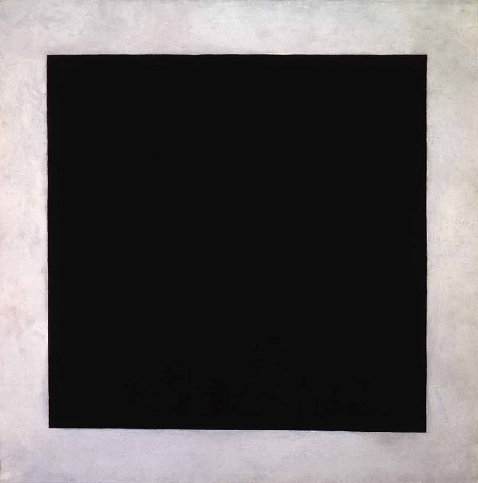 Н п черная. Черный квадрат Малевича оригинал. Чёрный квадрат Малевича 1915.