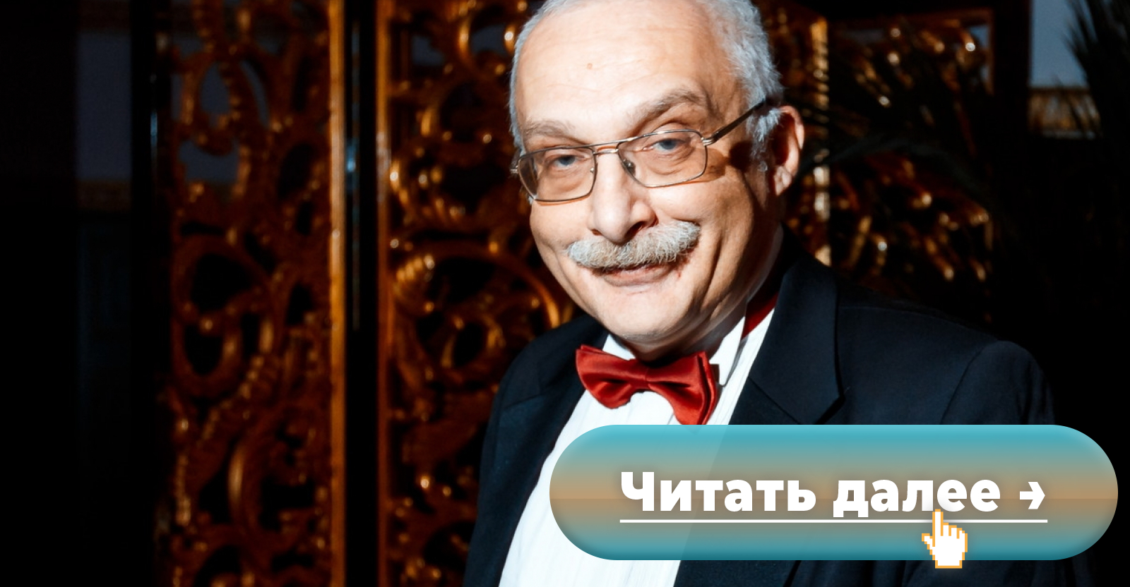 Александр Друзь победил в американской версии «Кто хочет стать миллионером»