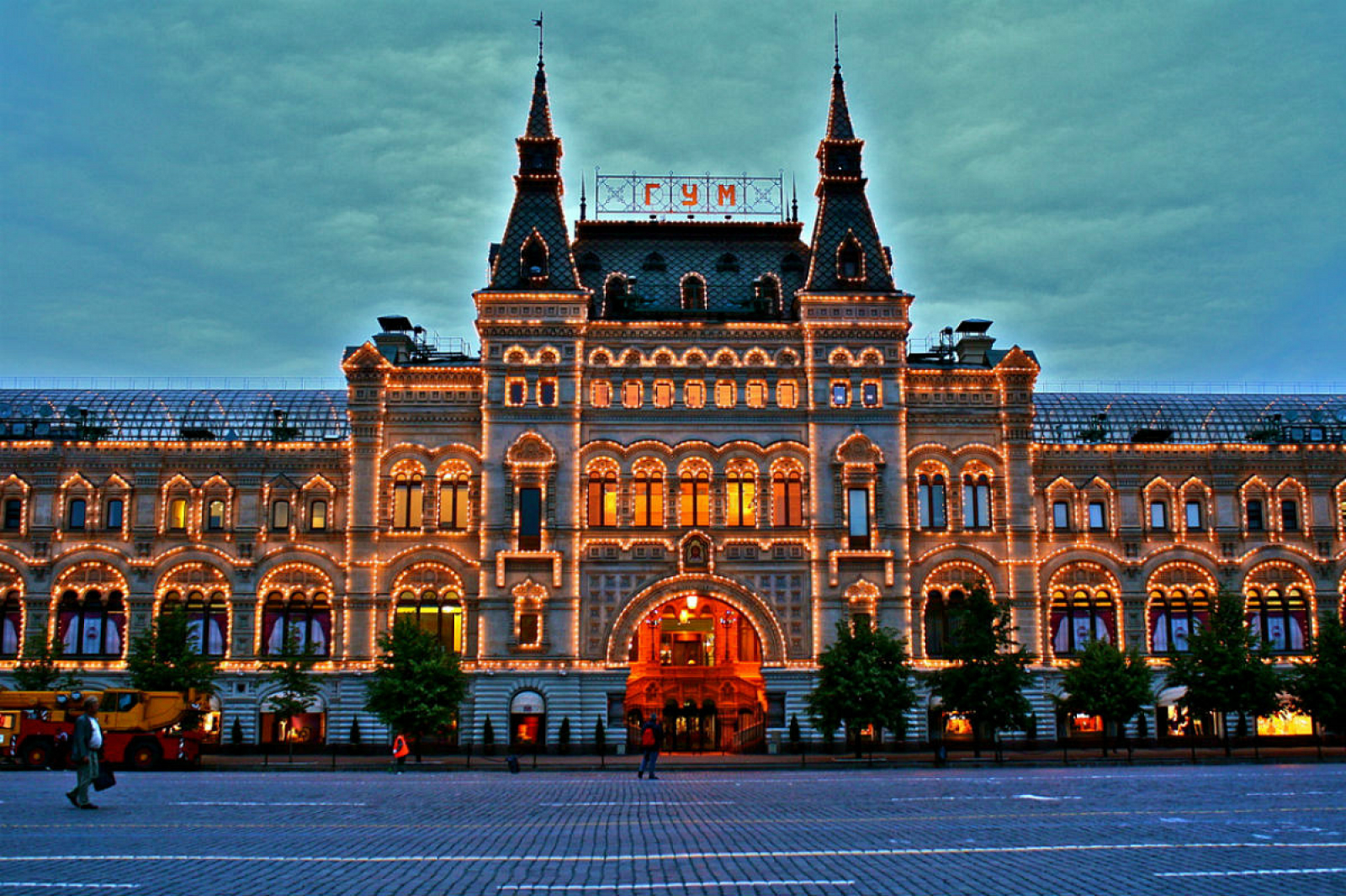 Гум москва фото. Здание гума (Верхние торговые ряды). Красная площадь ГУМ. ГУМ Москва площадь. Государственный универмаг ГУМ В Москве.