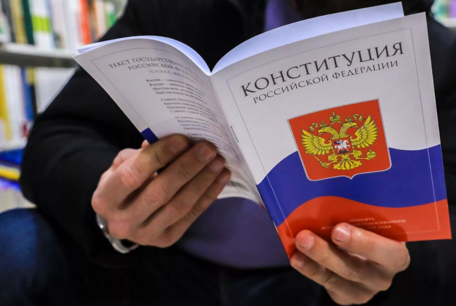 Статью Путина об Украине закрепят в Конституции