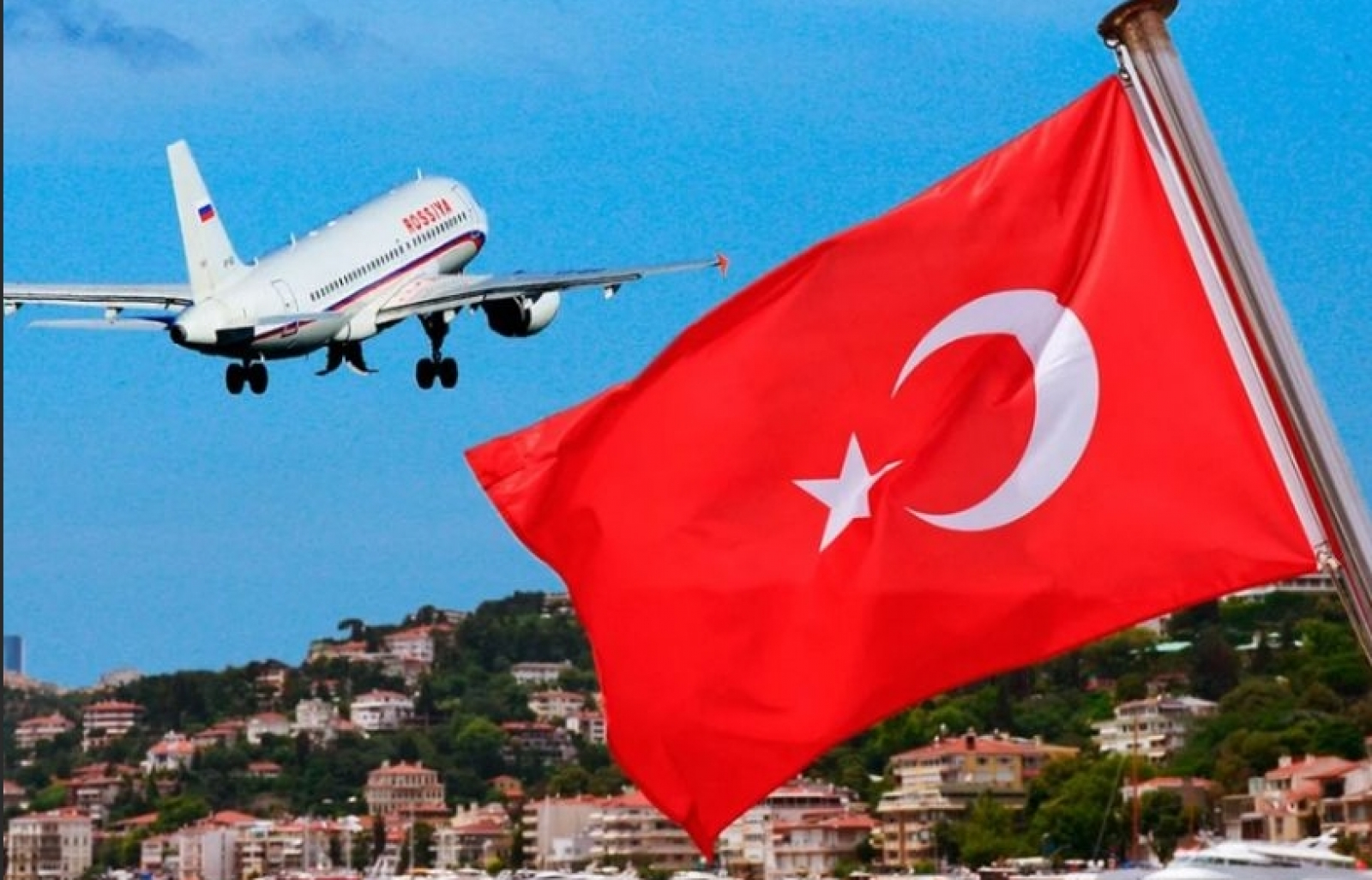 Граждане рф в турцию. Турция Анталья флаг. Турецкий флаг Анталия. Самолет Турция. Полет в Турцию.