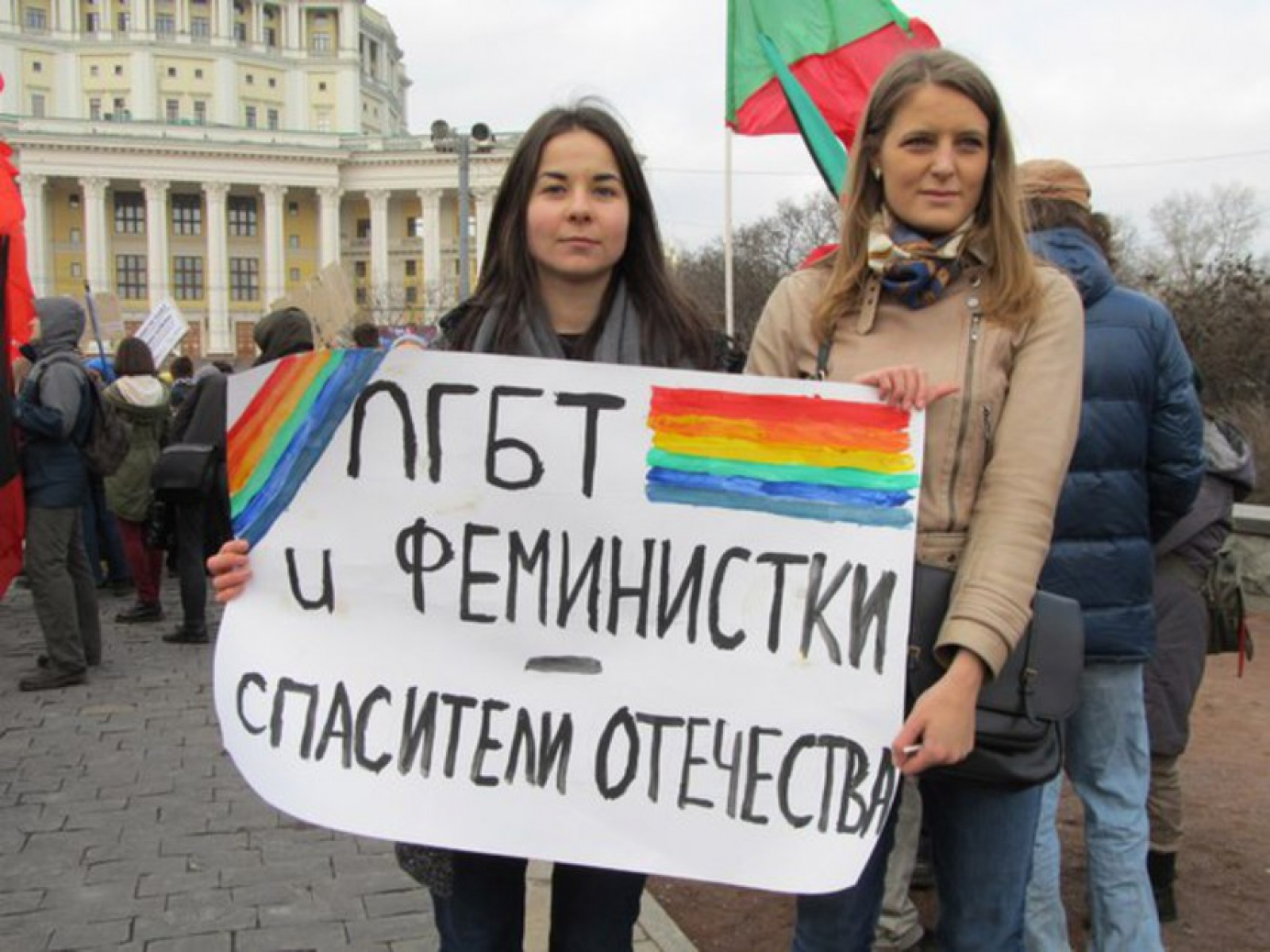 Феминизм запрещен в россии. Флаг феминисток.