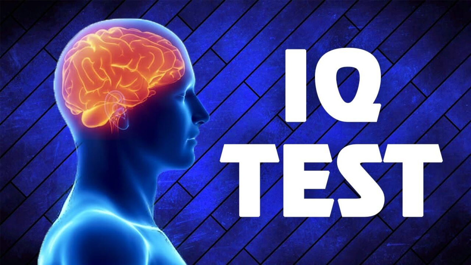 Первый интеллектуальный тест. Тест на IQ. IQ интеллект. Интеллектуальные тесты. Тесты интеллекта картинки.