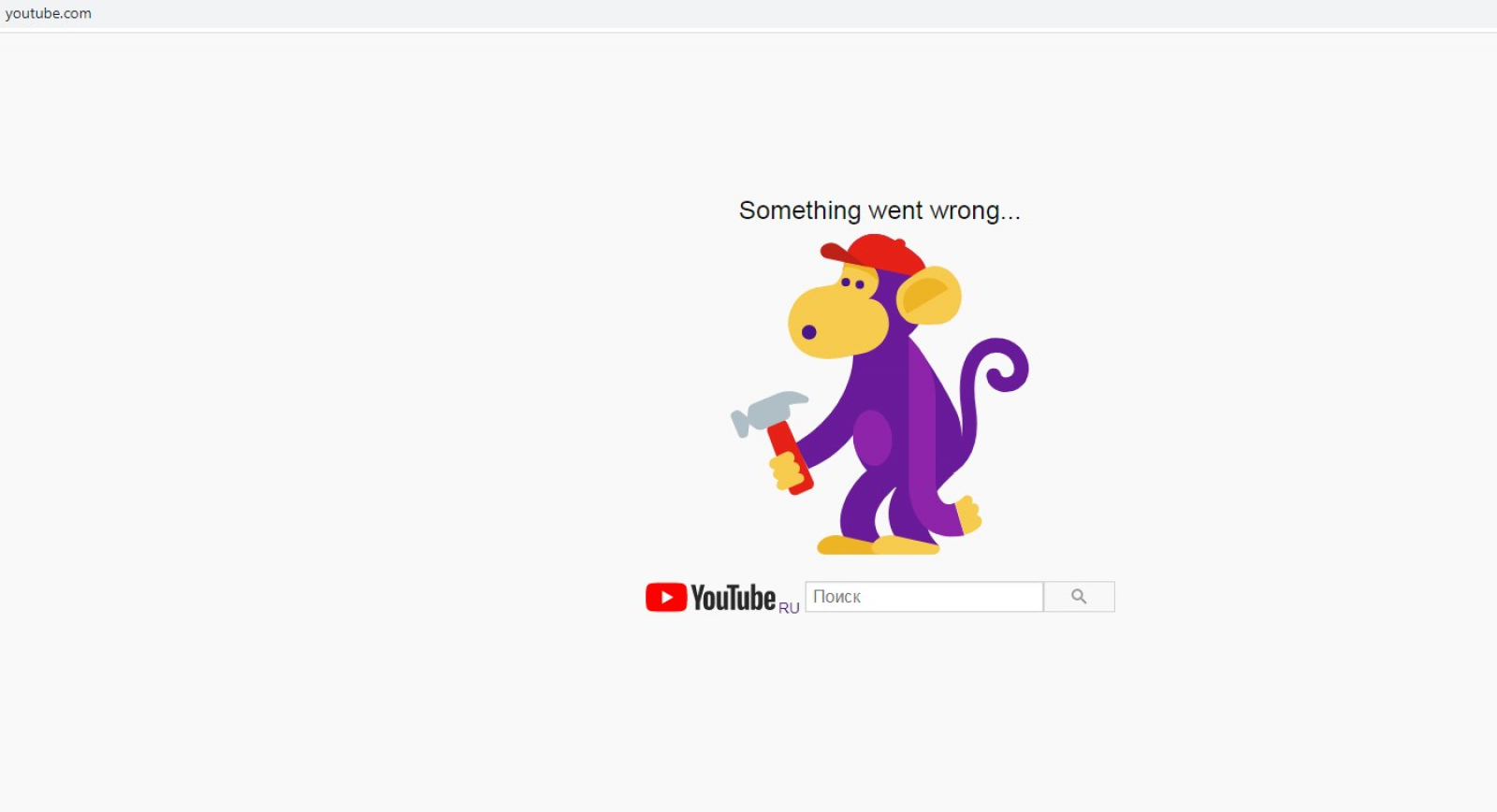 YouTube запретят в России 1 февраля 2021 года