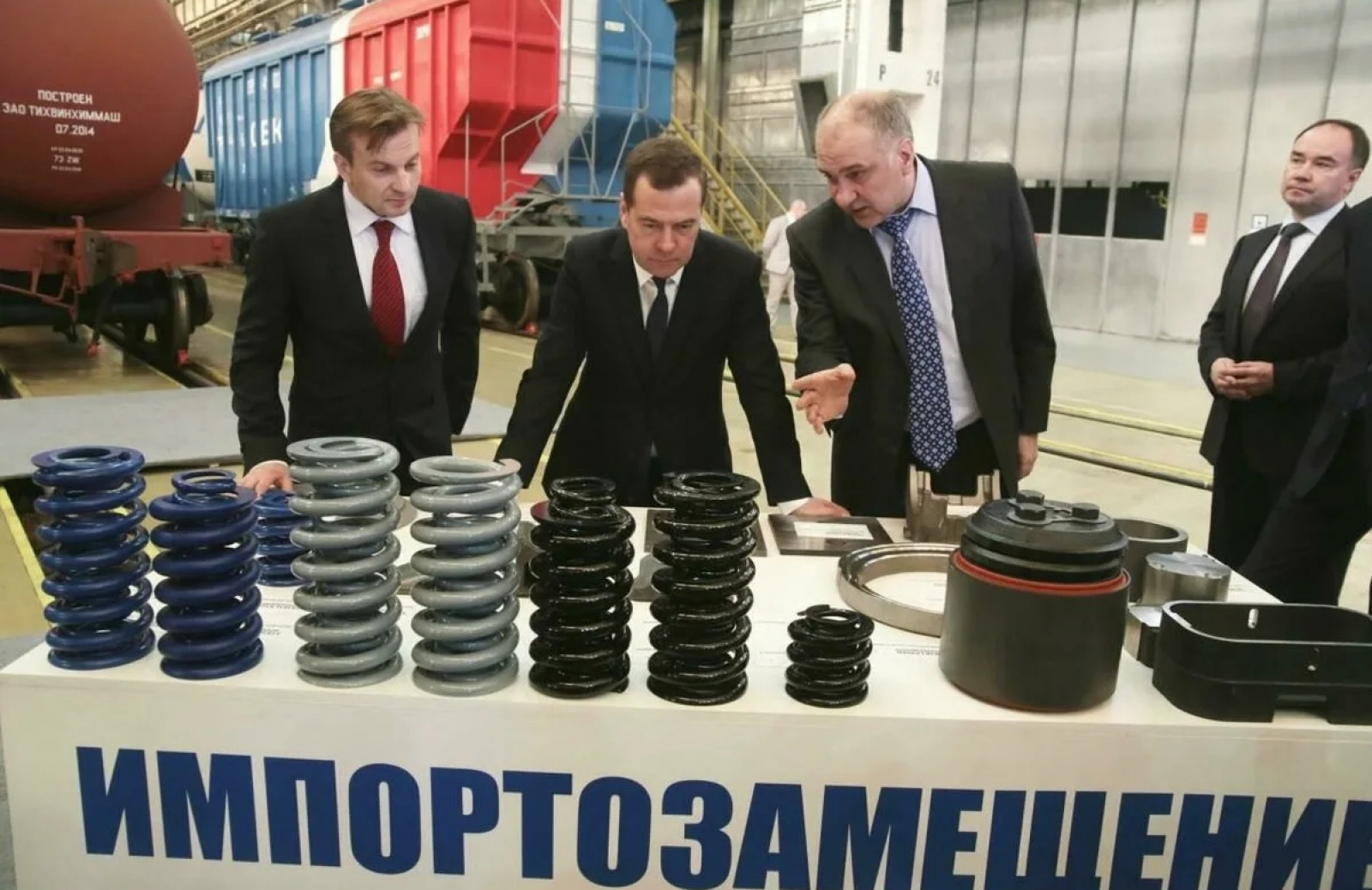 Российское производство импортозамещение