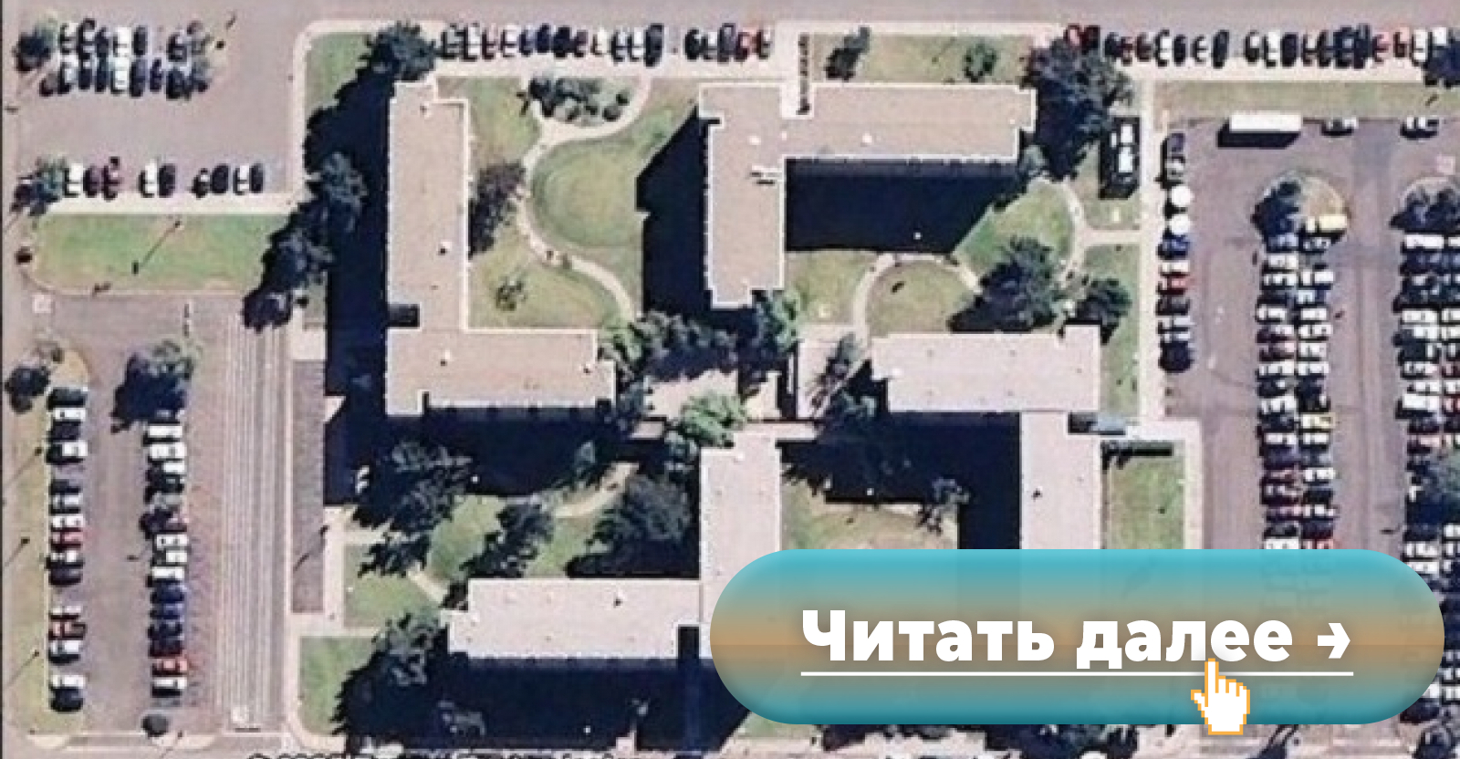 Штаб-квартиру НАТО в Даугавпилсе построили в виде свастики