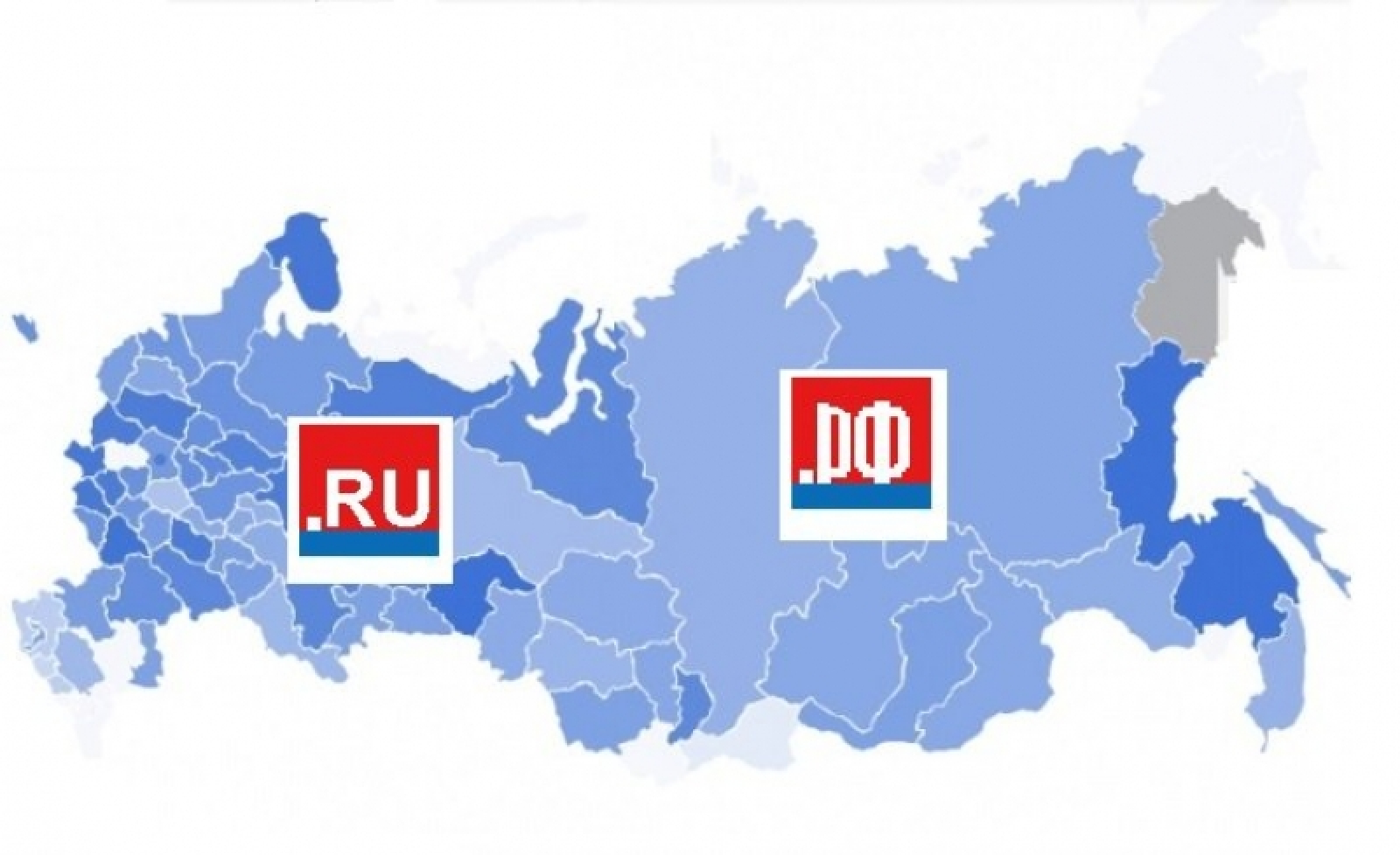 Домен российской федерации