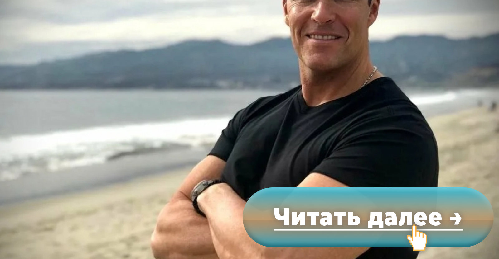 Александр Невский опроверг слухи о закрытии своего аккаунта на OnlyFans