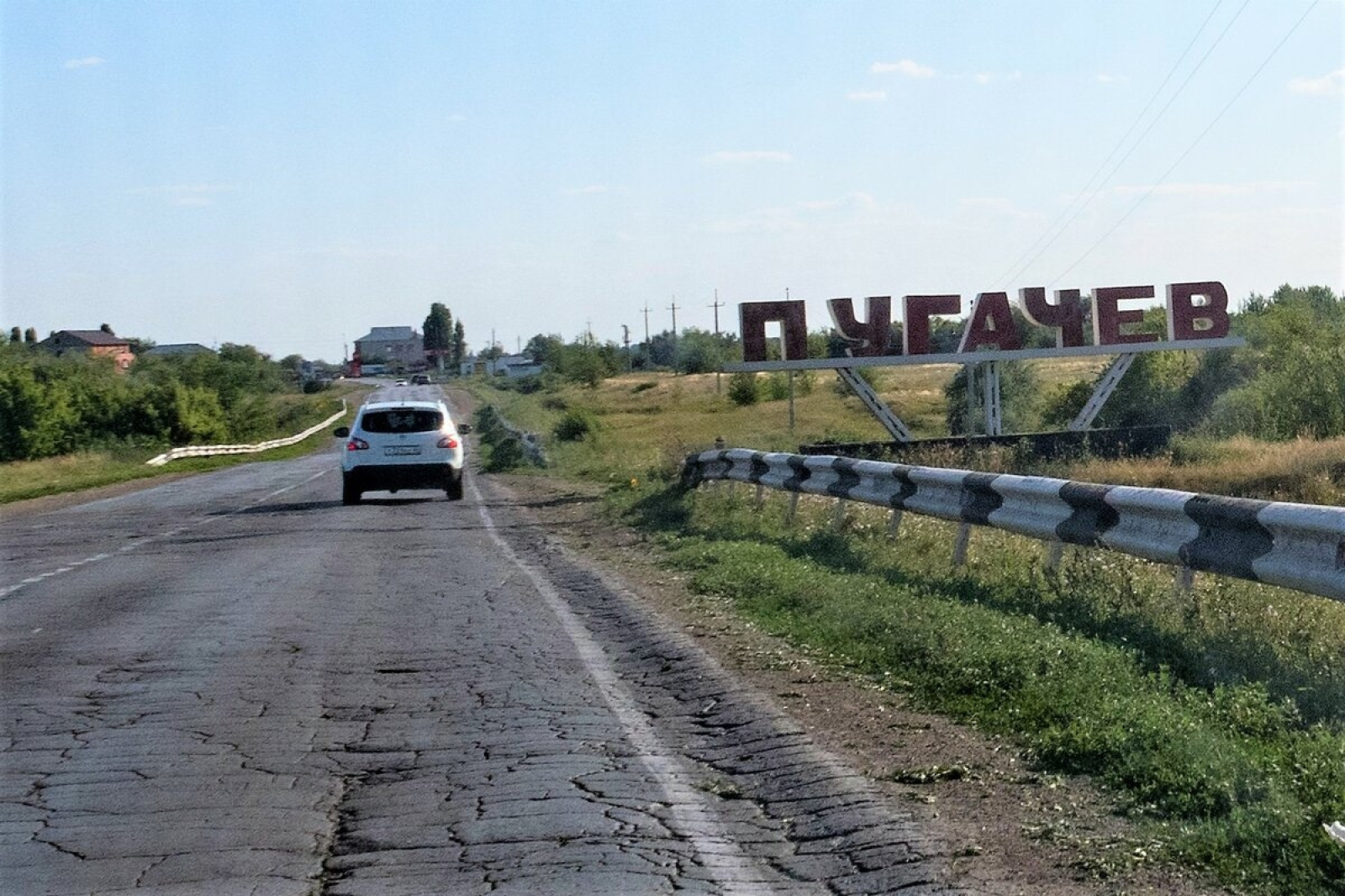 Саратовская область имени. Дорога Пугачев Саратовская область. Дороги Пугачева Саратовской области. Дорога Самара Пугачев. Пугачев город дороги.