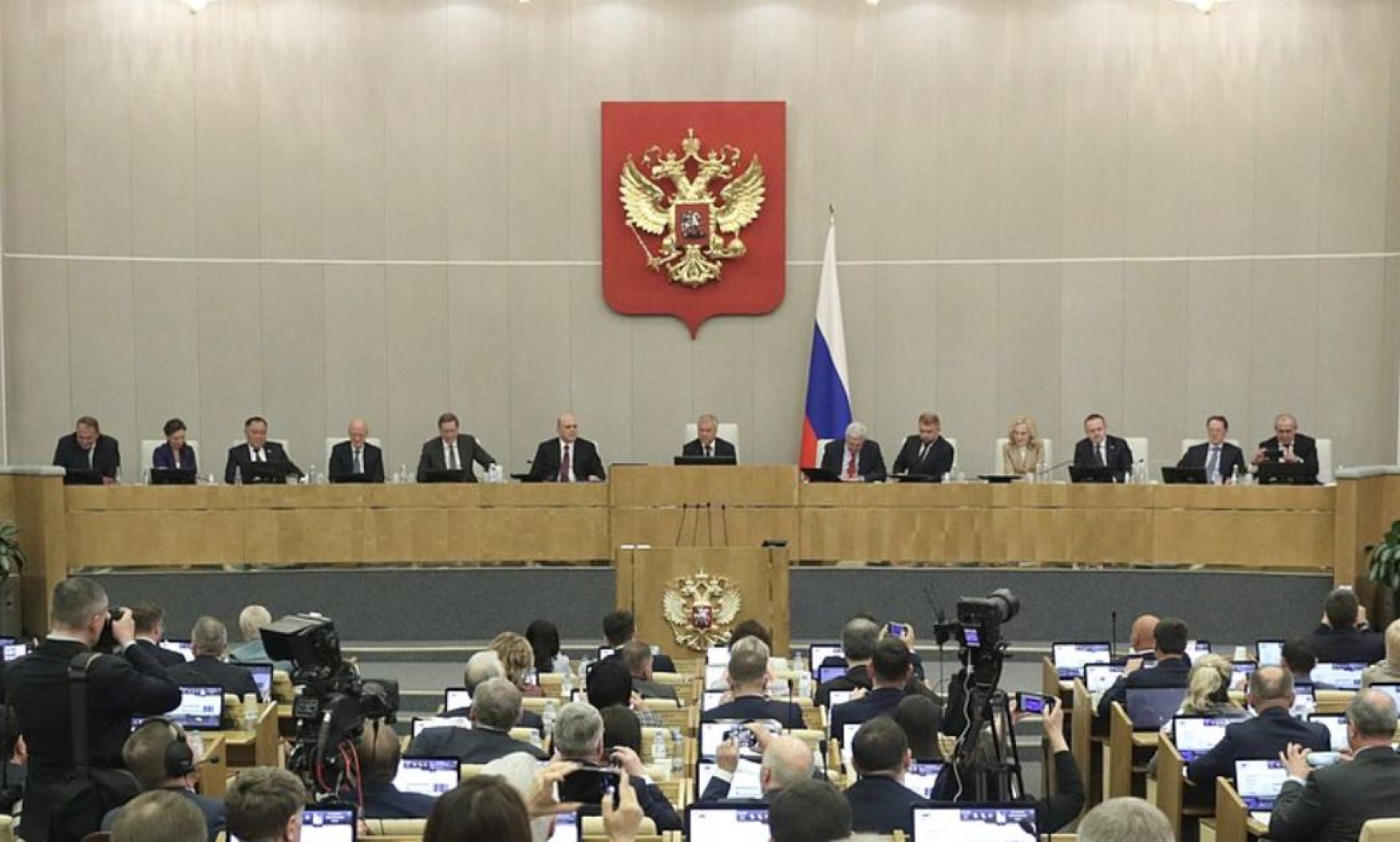 Госдума утвердила министров. Что осуществляет государственная дума. Государственная дума. Госдума утвердила министров. Госдума утвердила министров.