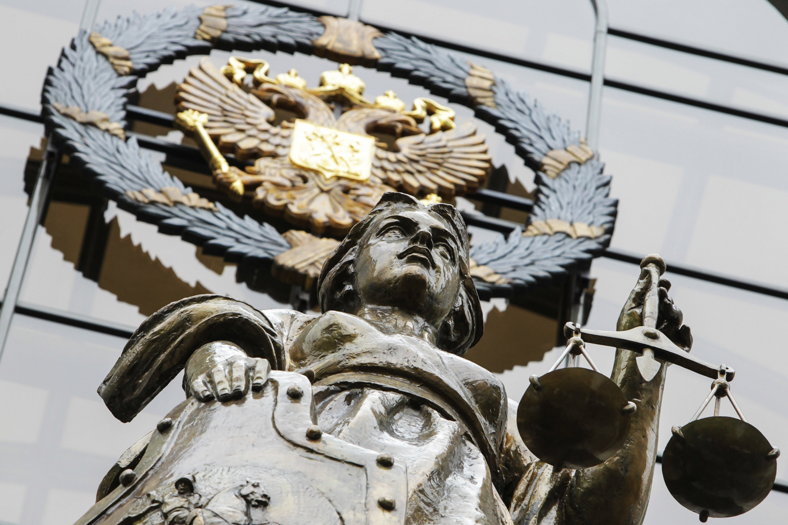 статья 105 ук рф объект субъект