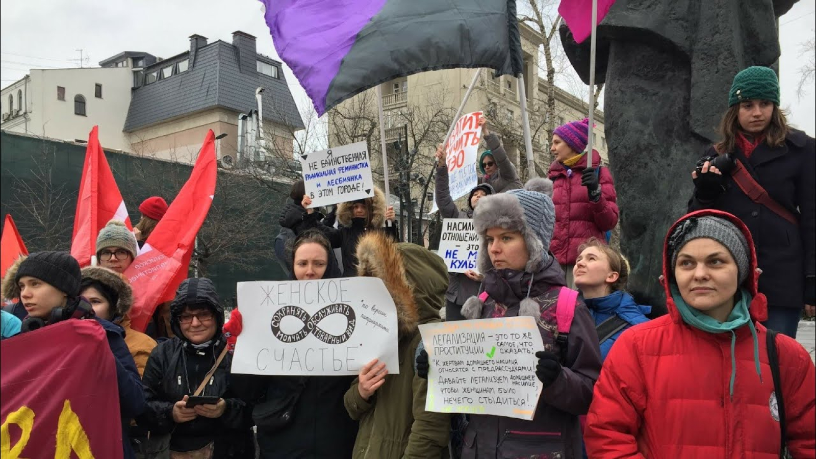 Митинг жен в москве. Митинг феминисток. Митинг феминисток в Москве.