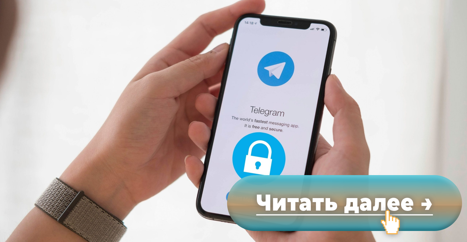 Telegram сделает секретные чаты платными