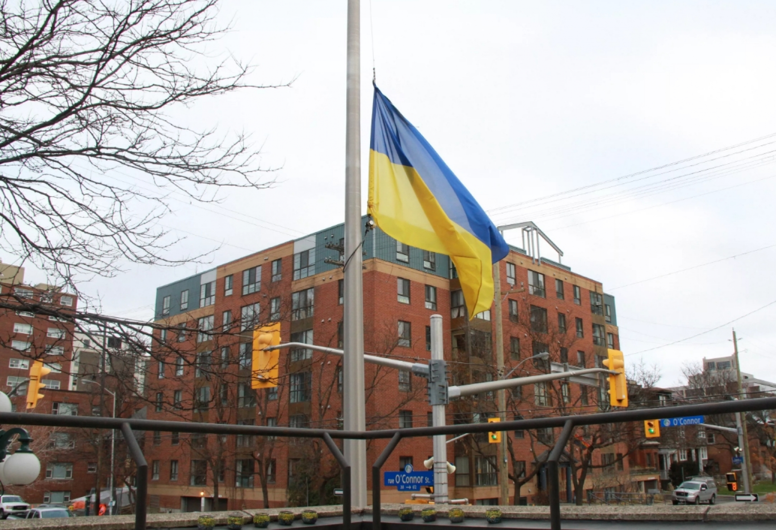 Посольство Украины в Оттаве