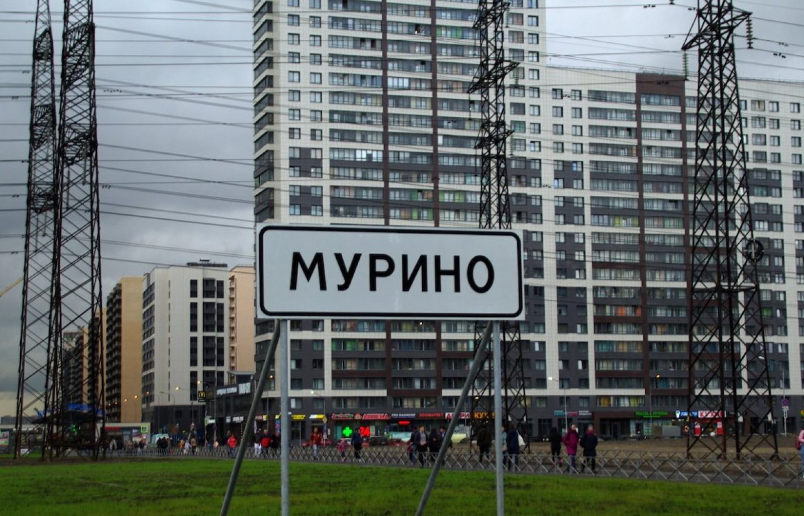 Мурино. Мурино Санкт-Петербург. Мурино Санкт-Петербург человейники. Мурино застройка. Мурино в 2010.