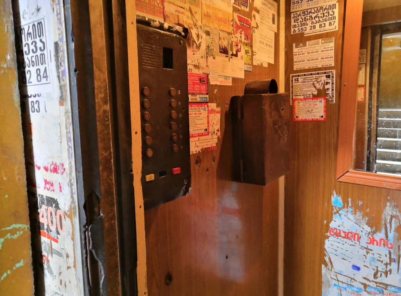 платный лифт.