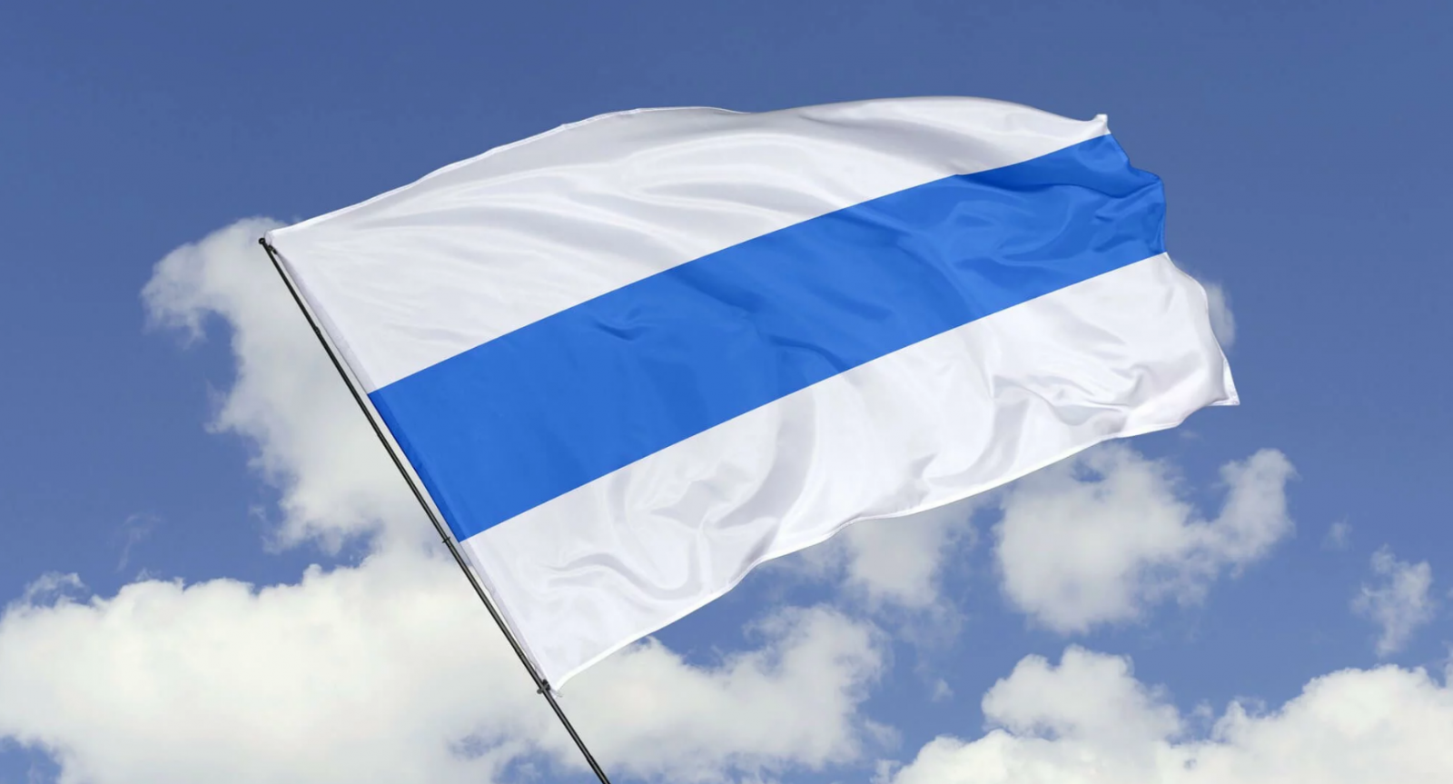 Бело синий флаг. Бело сине белый флаг антивоенный. Бело сине белый флаг. Белый голубой белый флаг что это. Бело голубой флаг.