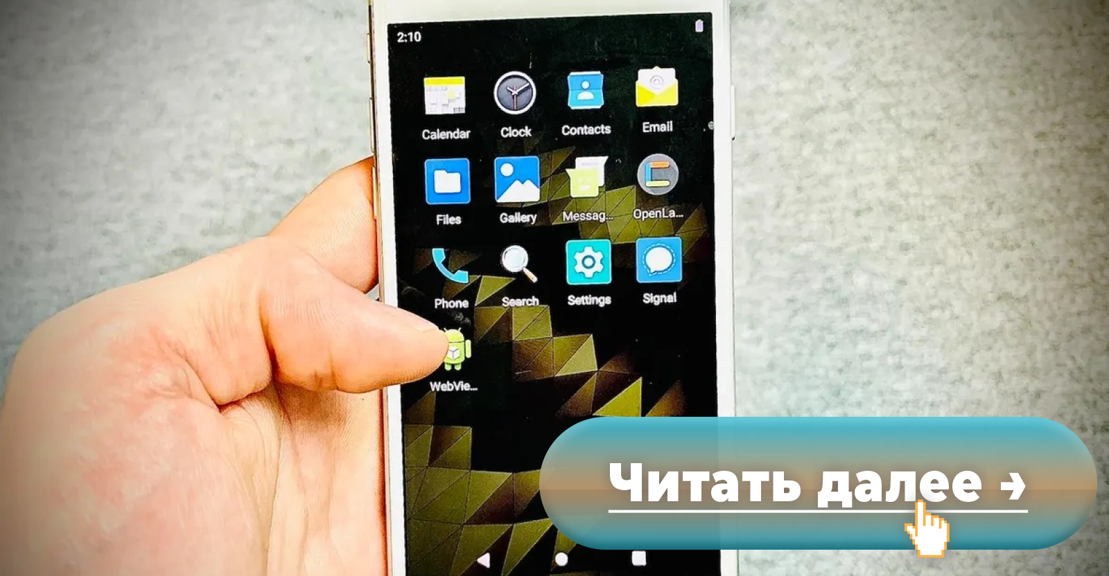 В отделениях Сбербанка появится услуга «Установка Android на ваш iPhone»