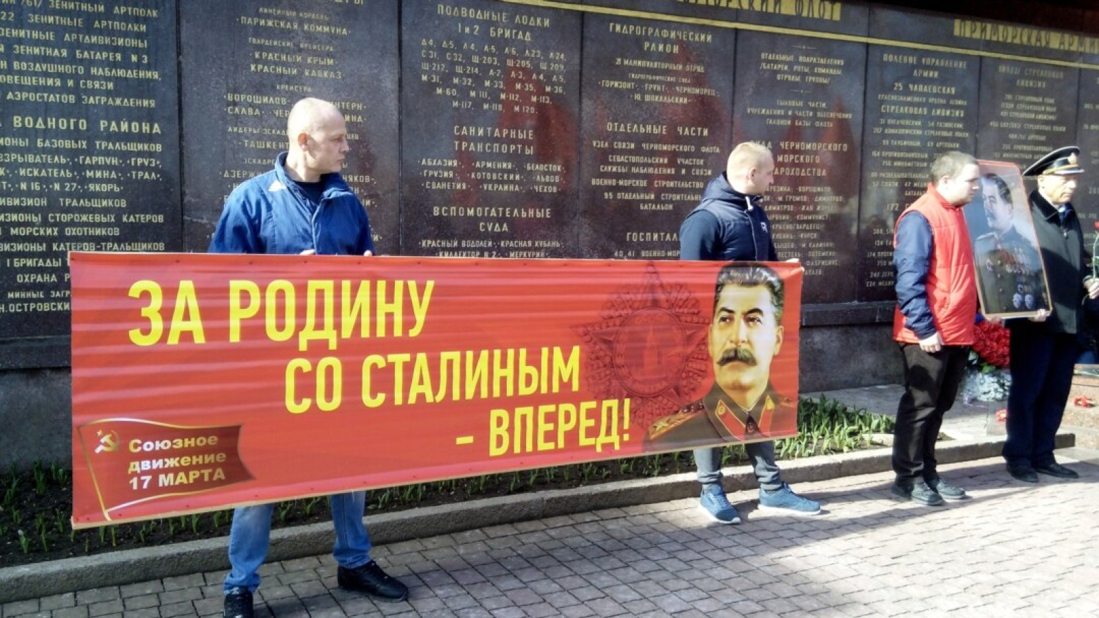 Коммунистическому активисту, который вёл группу «Верните Сталина», грозит 15 лет за анекдот