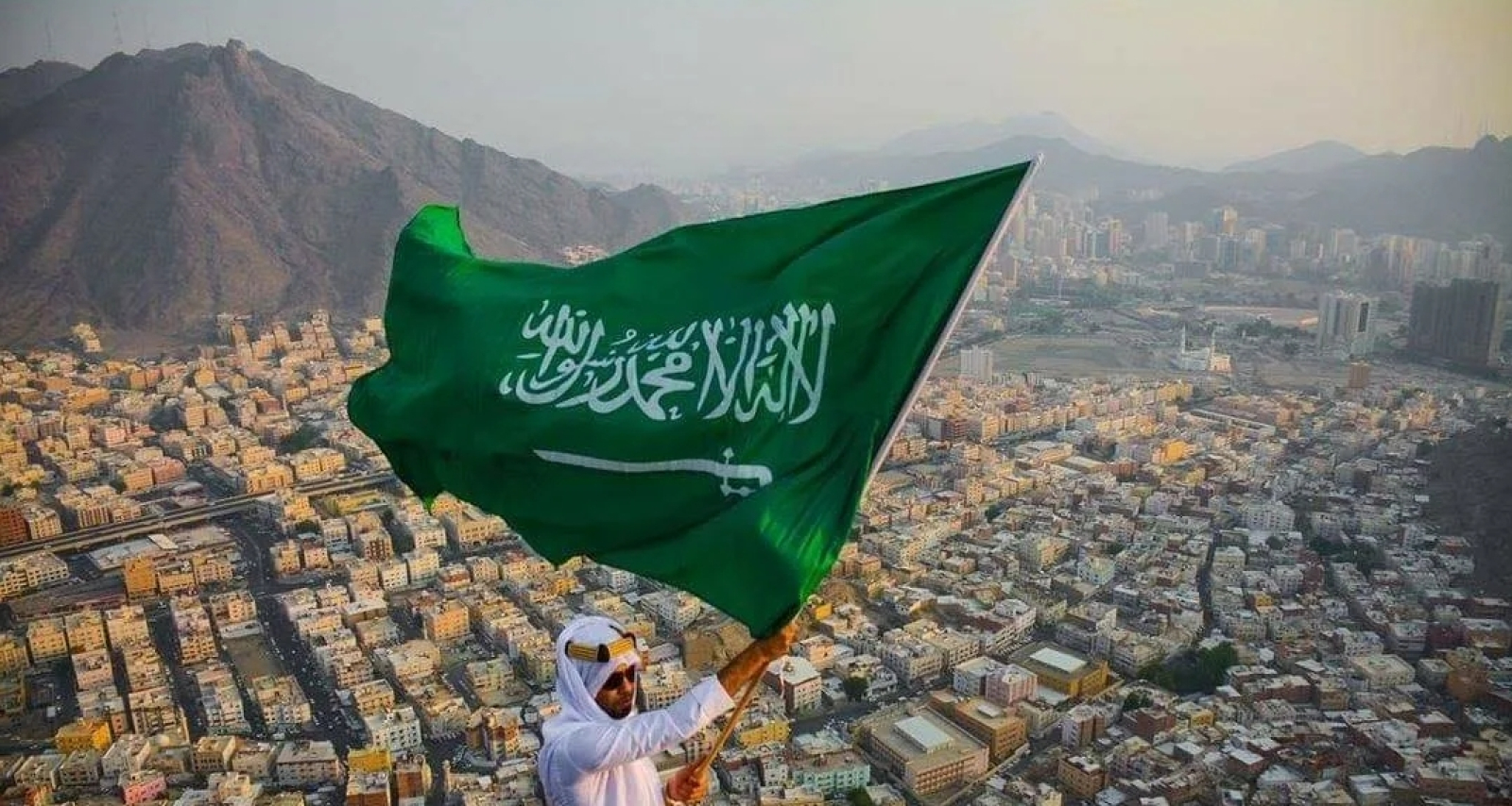 Саудия Аравия флаг