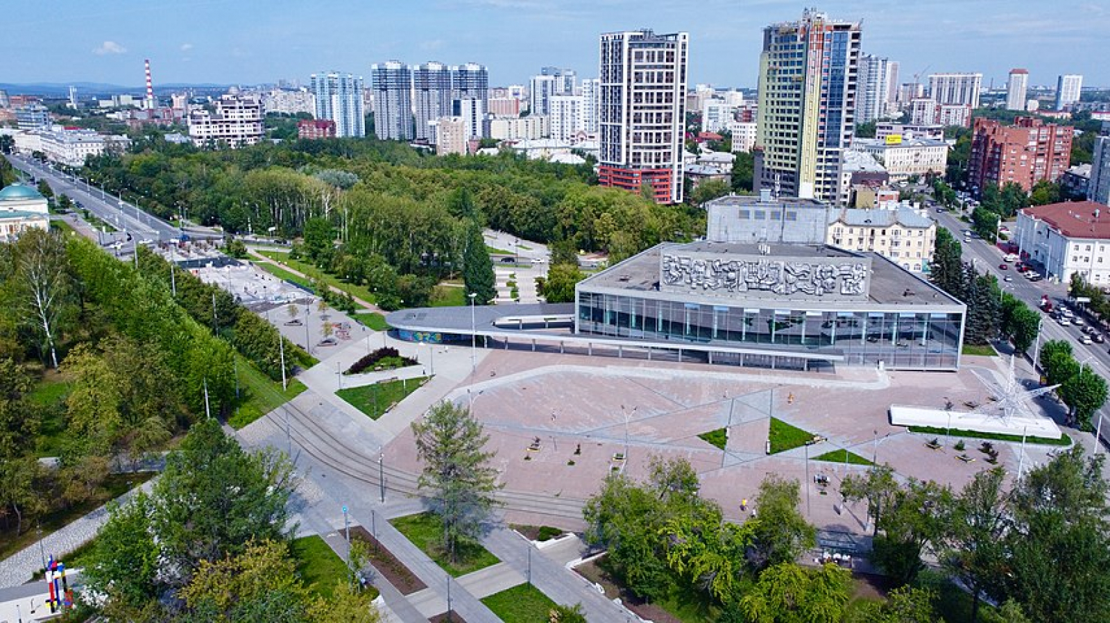 В Екатеринбурге парк им. XXII Партсъезда переименовали в парк им. XX  Партсъезда