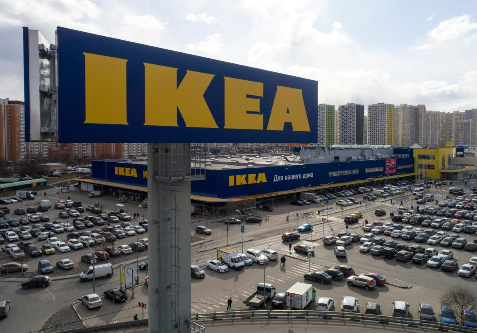 IKEA остаётся в России: компанию купил российский миллиардер